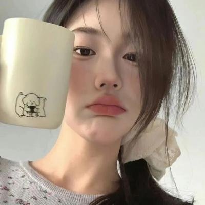 爱你冲婚头
